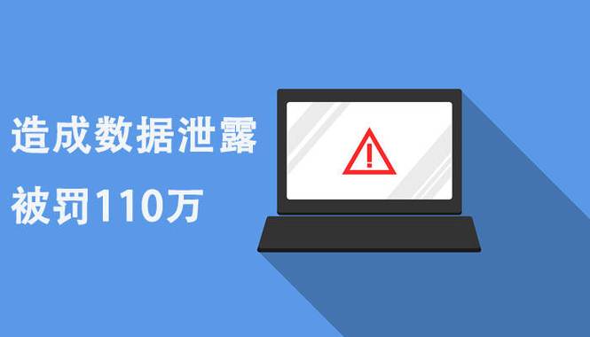  商品未来销量预测数据集