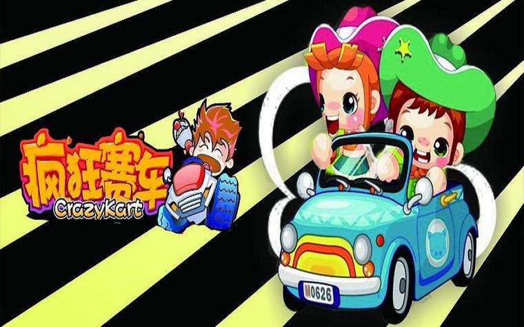王者荣耀数据集