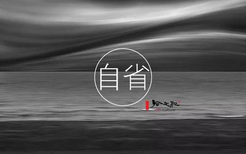 古籍-诗藏数据集