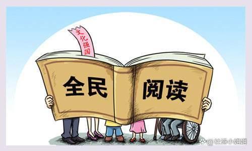 全唐诗数据集
