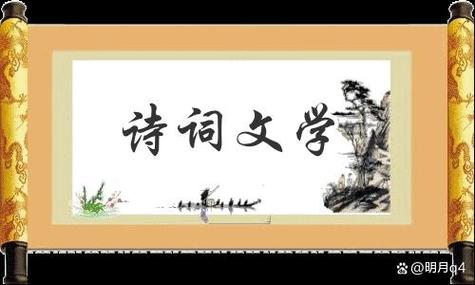 全元曲数据集