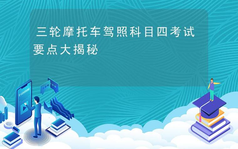 路面标志数据集