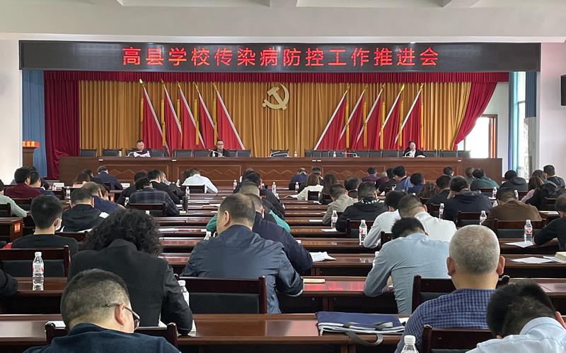 COVID-19：各国的假日数据集