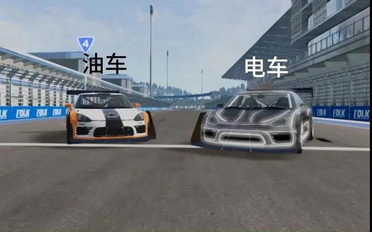 电动车数据集2