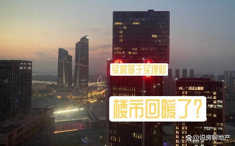 房价数据集