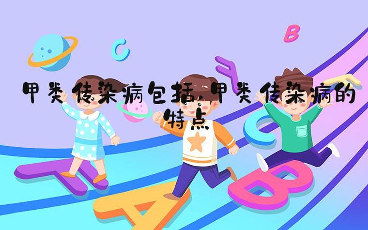 结核病图像数据集