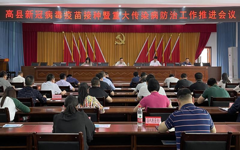 新冠x-射线影像图片数据集