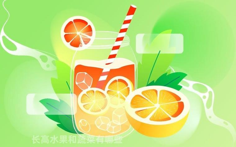水果数据集1