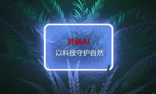 大规模电梯按键分割和字符识别数据集