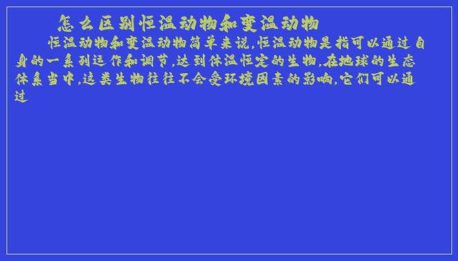 动物分类数据集3