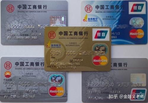 银行产品评论数据集