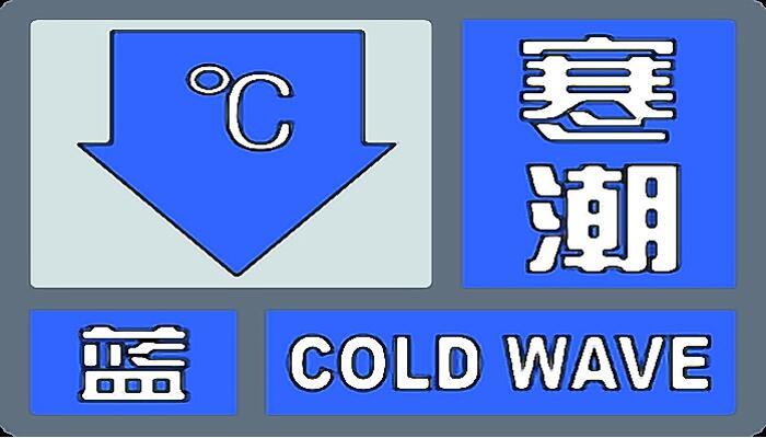 雨数据集3