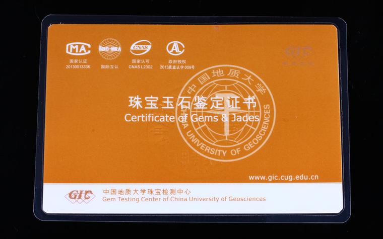 RUSH正品专营网数据集