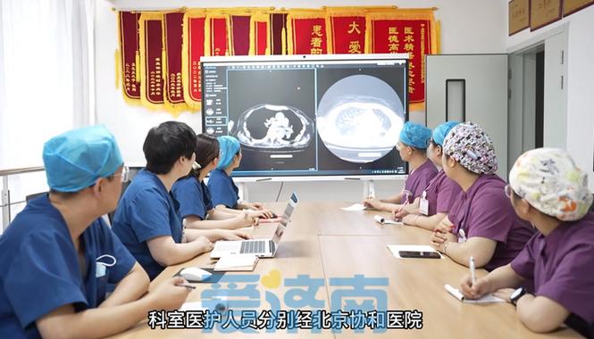 pcame 宫颈细胞数据集