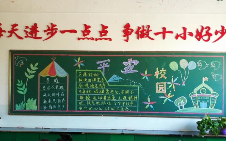 COVID-19打乱顺序数据集