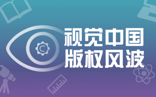 文档阴影消除数据集2