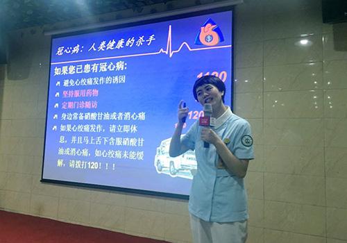 胰腺分割验证集数据集