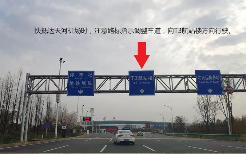 路标数据集--VOC格式