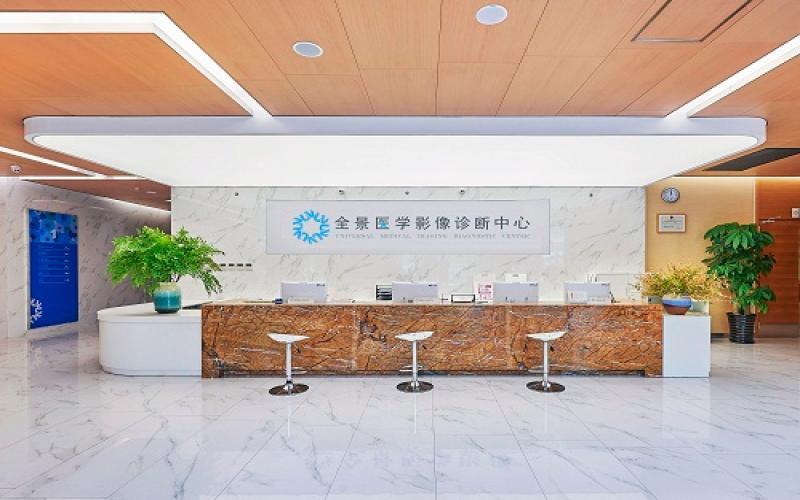 新冠医学影像数据集