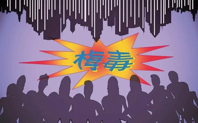 covid19-radiography-database数据集