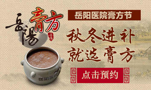 细胞核分割数据集