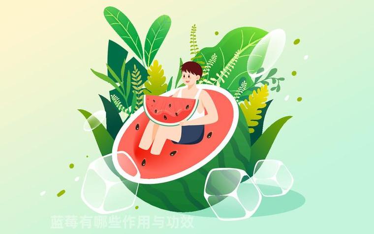 水果数据集2