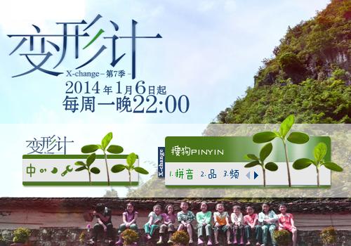 电影评分数据集3