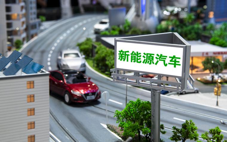 多类别车辆跟踪Notebook操作模板（仅数据集）