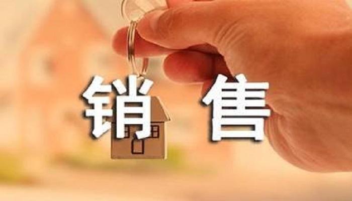 商品标题实体识别数据集