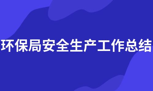 human3.6m--人体姿态数据集（一）