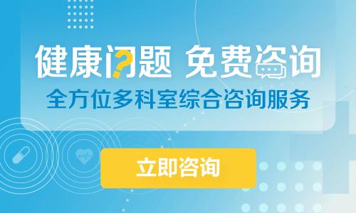 淋巴细胞数据集2