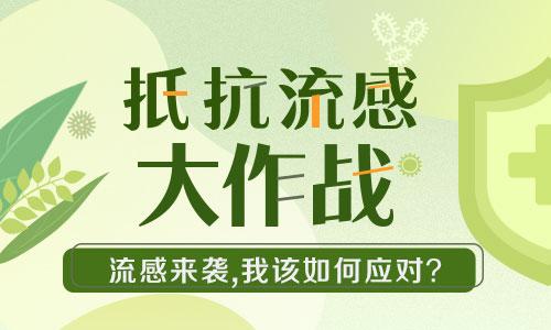 血细胞图像数据集2