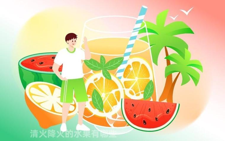 3类水果目标检测数据