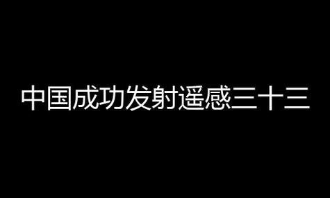 WHU Cloud Dataset数据集