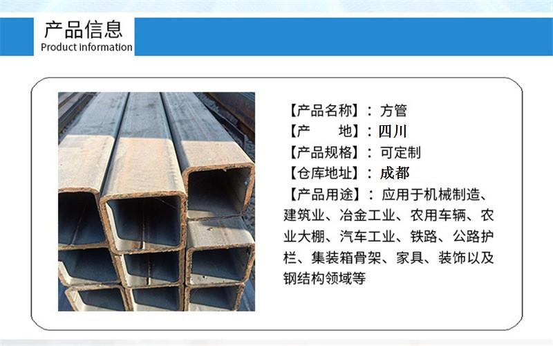 铝片数据集