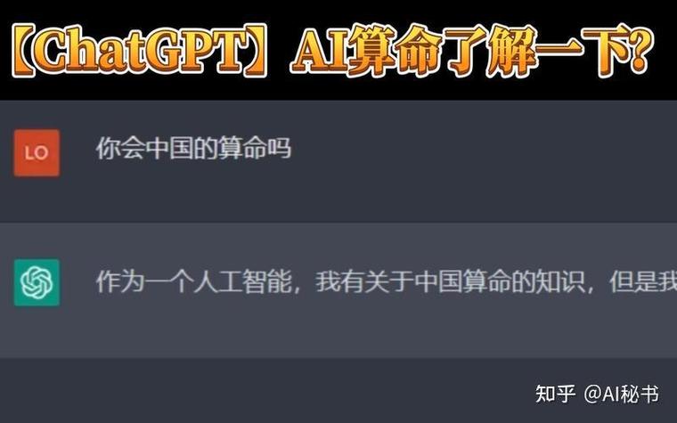 明星脸人脸数据集