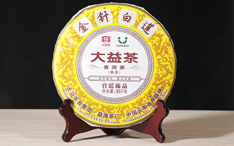 茶叶数据筛选