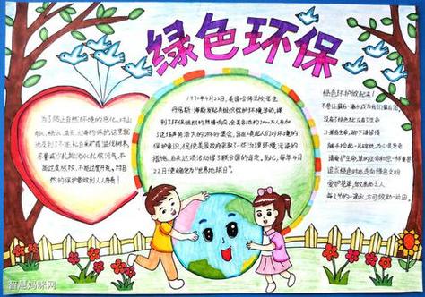 污渍数据集3