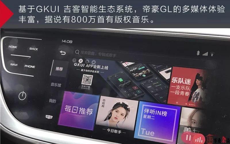 语音数据集2