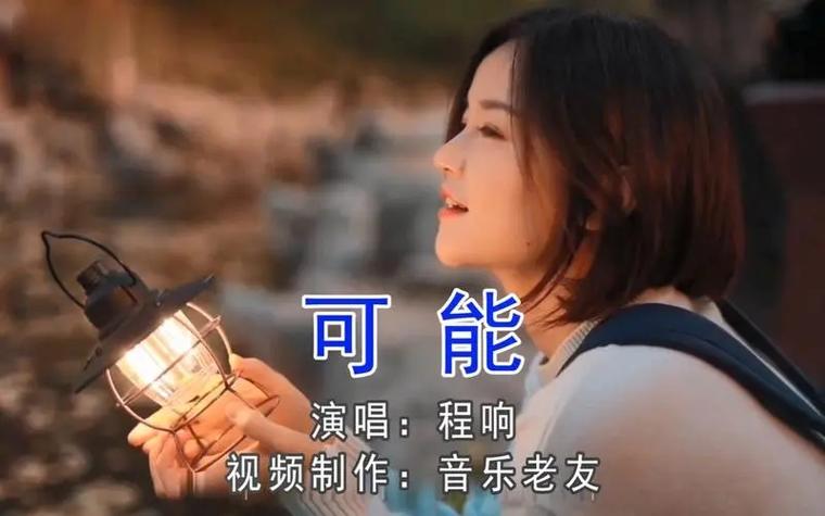 音乐分离数据集