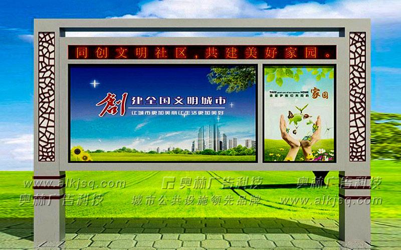 城市环境声音分类数据集