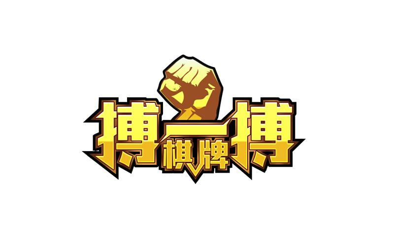 麻将分类，四类，