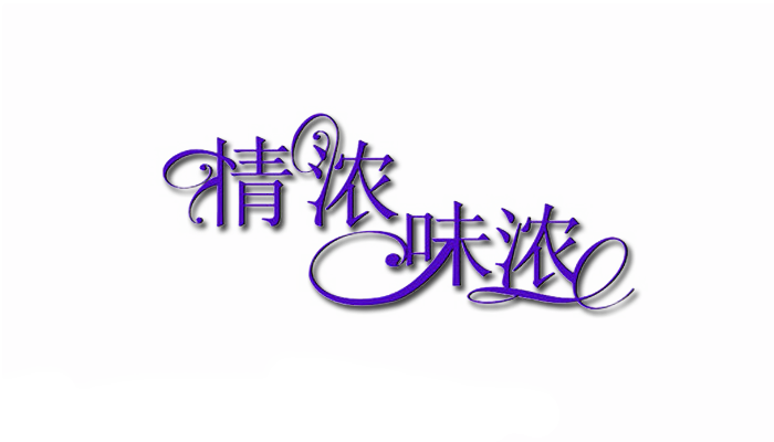 水印去除1数据集