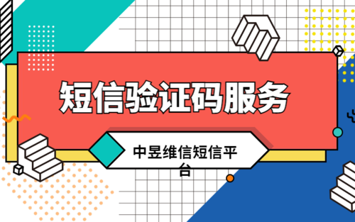 验证码1数据集