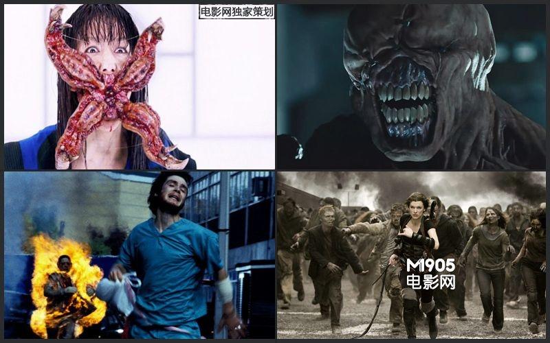 火灾数据集4