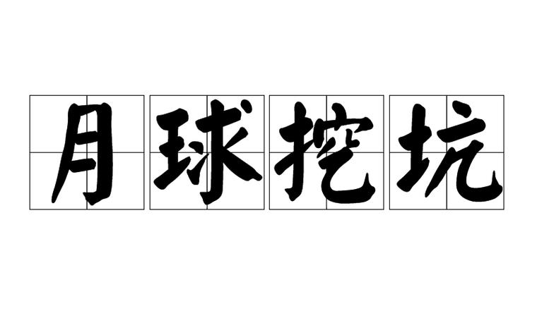 坑洞检测数据集2