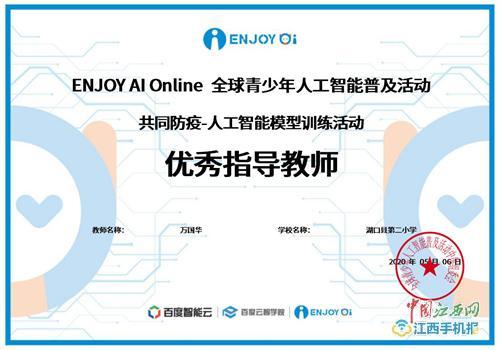 CCKS2022基于知识图谱的优质文章识别数据集