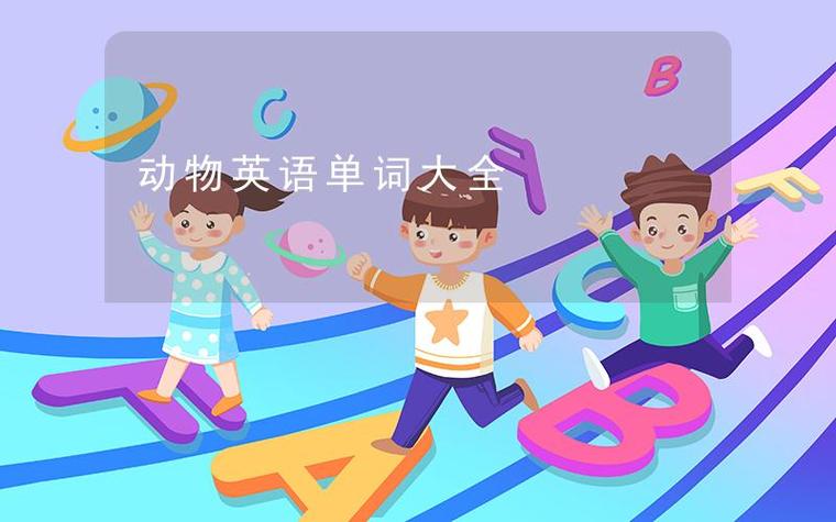 基于狗鼻纹图像进行宠物身份识别数据集