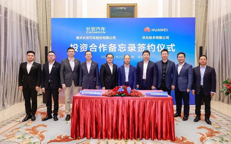 17届智能车创意组新模型，训练210epoch的权重