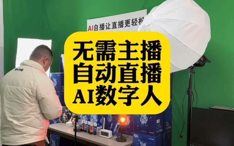 语音0-9数据集
